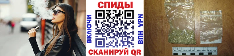 OMG tor  наркотики  Ермолино  Бутират GHB 