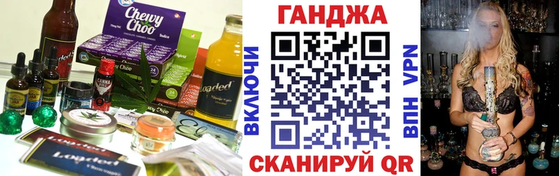 даркнет сайт  Ермолино  KRAKEN как зайти  Cannafood марихуана 