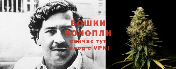 наркотики Беломорск