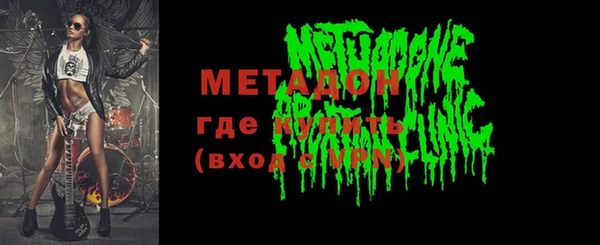 крисы Белоозёрский