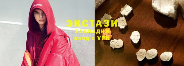 таблы Богородицк