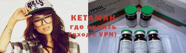 таблы Богородицк