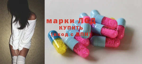 наркотики Беломорск