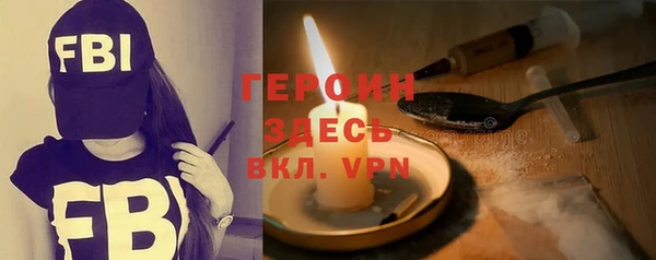 наркотики Беломорск