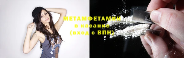 крисы Белоозёрский