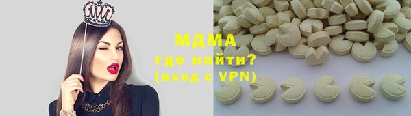 крисы Белоозёрский