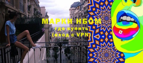 кокс Богданович