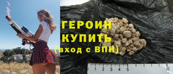 крисы Белоозёрский
