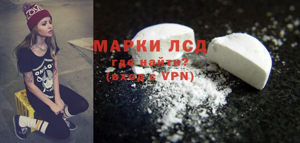 крисы Белоозёрский