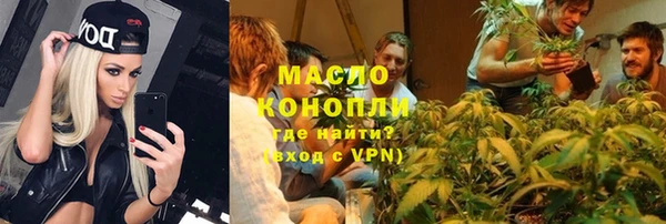 PSILOCYBIN Сатка