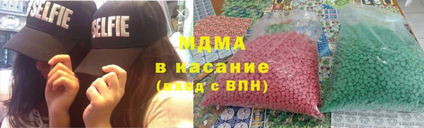 крисы Белоозёрский