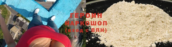 крисы Белоозёрский