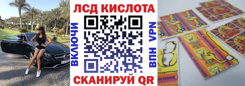 Марки NBOMe 1,8мг  блэк спрут маркетплейс  Ермолино 