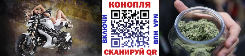 Бошки Шишки OG Kush  omg ссылка  shop как зайти  Ермолино 